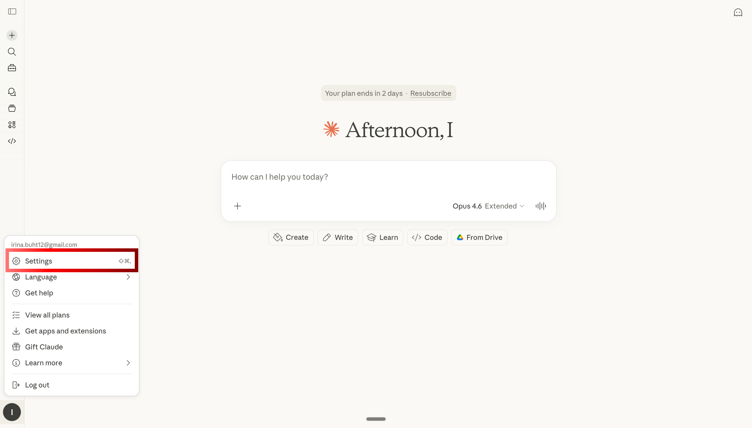 Meta Ads용 MCP 커넥터를 추가하기 위해 Claude AI 설정 열기