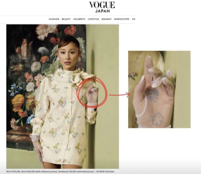 Ariana Grande six fingers AI fail meme